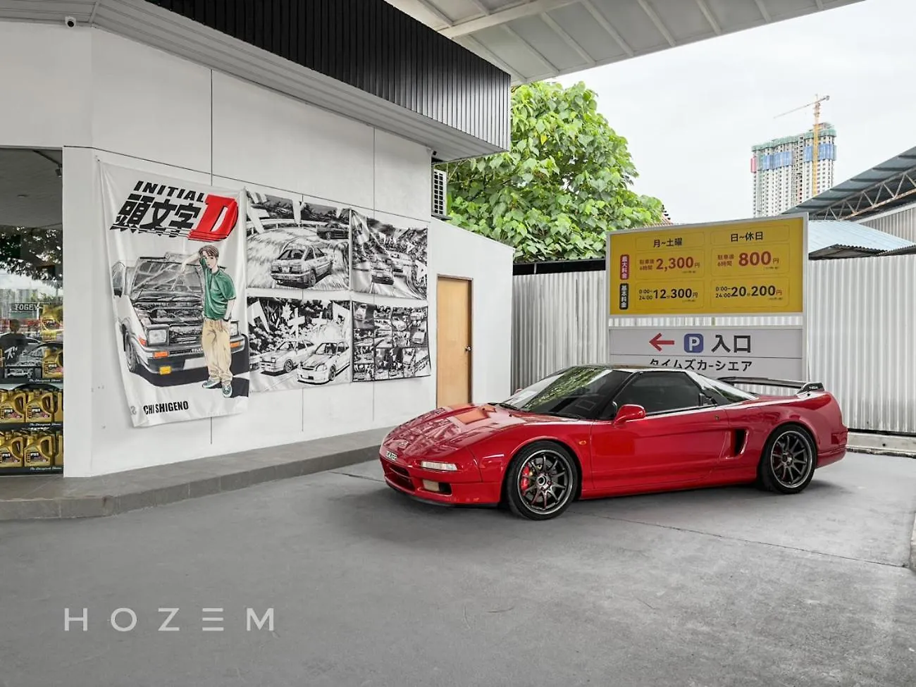 1Br2B Hozem Kl2023 Apartment Segambut Kuala Lumpur