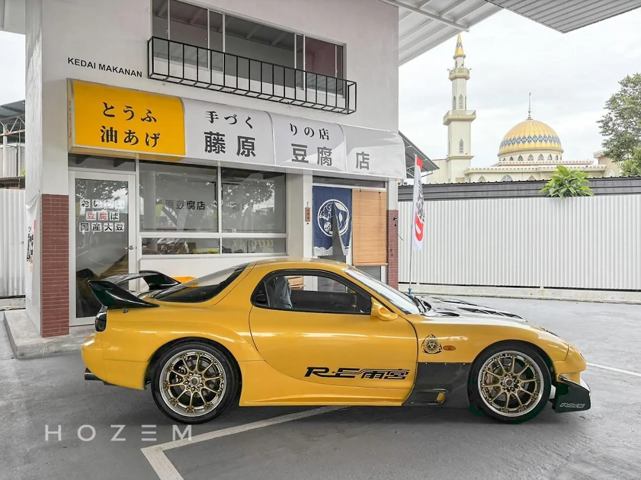 1Br2B Hozem Kl2023 Apartment Segambut Kuala Lumpur